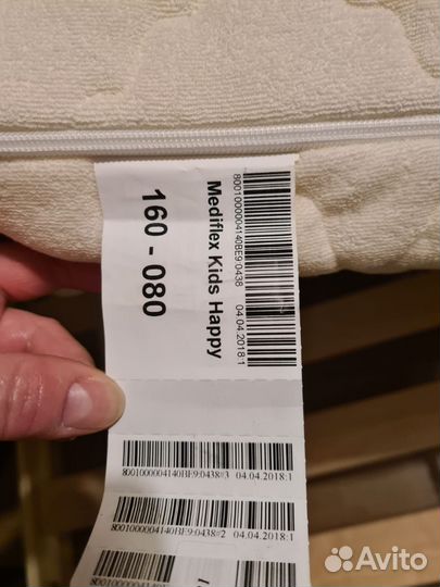 Детская кровать