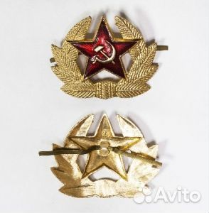 Кокарда СССР