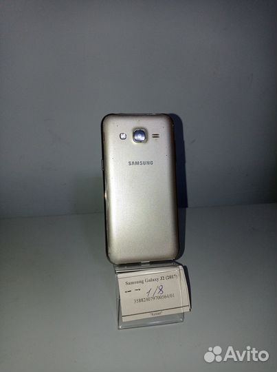 Samsung Galaxy J2 (2017)