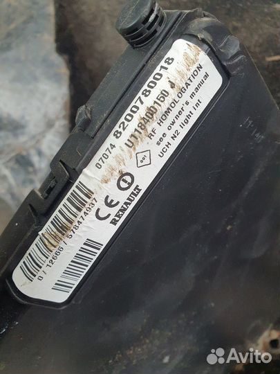 Renault Megane 2 рест. блок комфорта