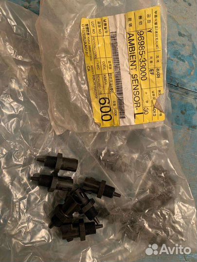 Датчик AMB Hyundai Sonata SantaFe Хендай Соната са