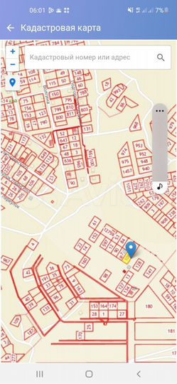 Участок 8 сот. (ИЖС)