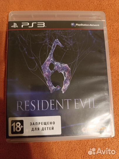 Диски для ps3