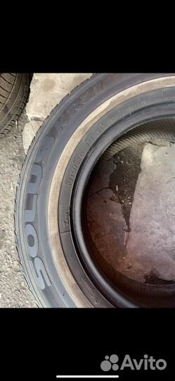 Kumho Solus KR21 215/70 R15 97T