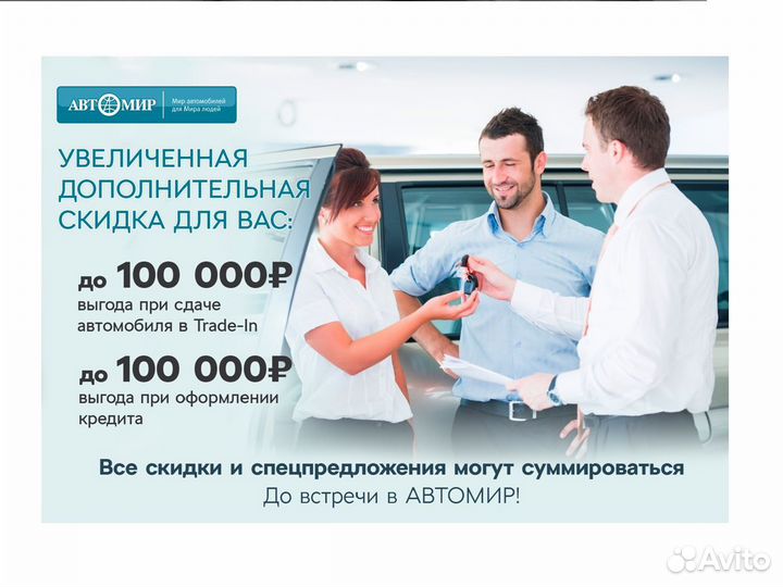 Mazda 3 1.6 AT, 2012, 146 981 км