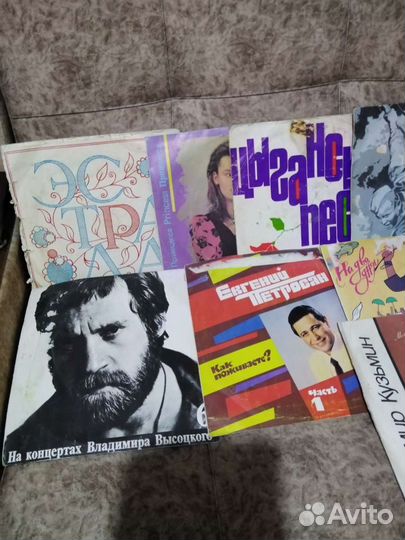 Пластинки-венил