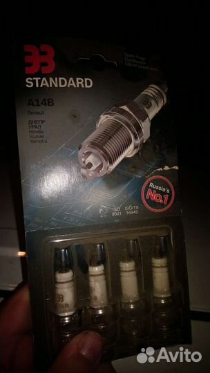 Продам свечи А14В