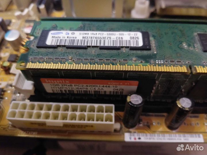 Материнская плата lga 775