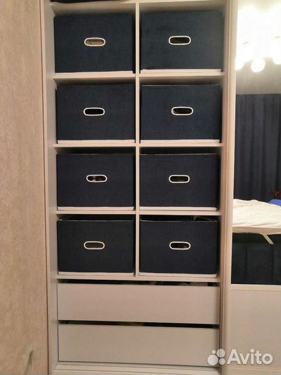 Коробка для хранения вещей