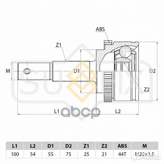 ШРУС nissan almera(N16) 00- 1.5 наружн. ST1071