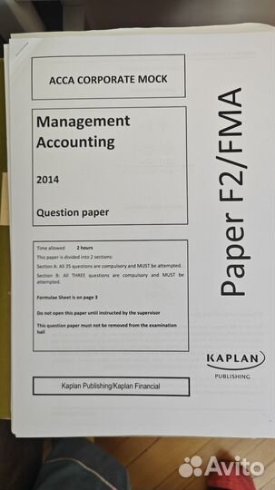 Kaplan acca материалы F2 management accounting