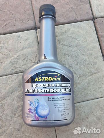 Присадка в топливо влаговытесняющая