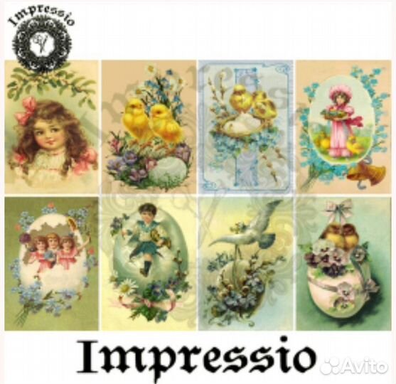 Декупажные карты Пасха