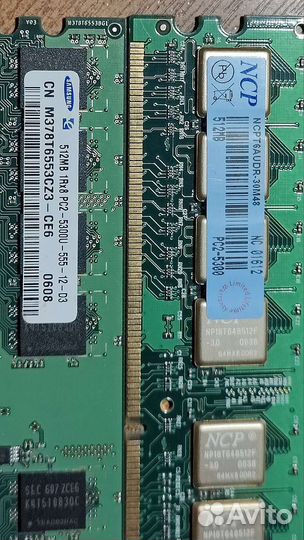 Оперативная память samsung, ncp ddr2 512 мб х 4 шт