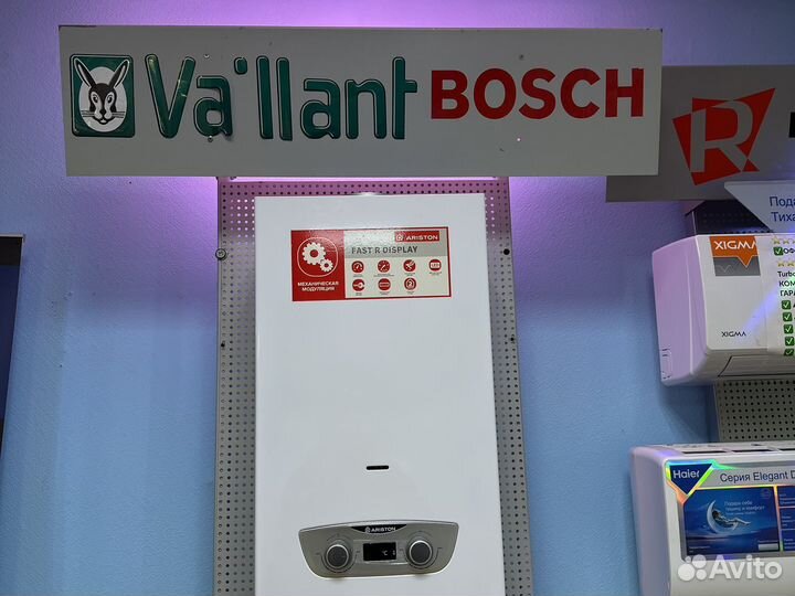 Газовая колонка vivat JSQ 20-10 NG (природный газ)