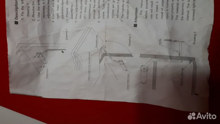 Конопатка Шлифовка Покраска Подъемник гарнитур