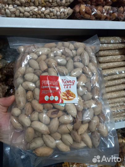 Пекан очищенный Мексика(1кг)