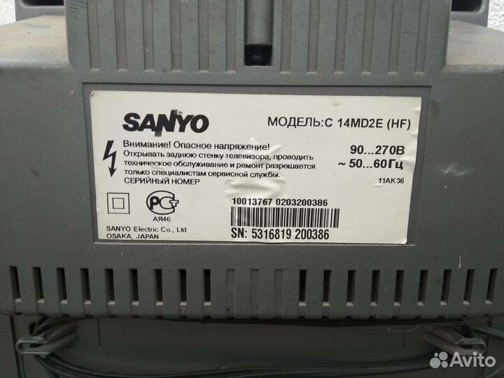Телевизор Sanyo C-14MD2E