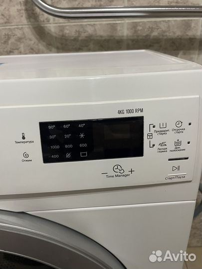 Стиральная машина