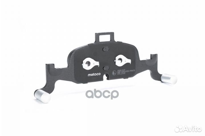 Колодки тормозные audi A4 15- перед. 3000515 ME