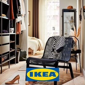 Кресло IKEA