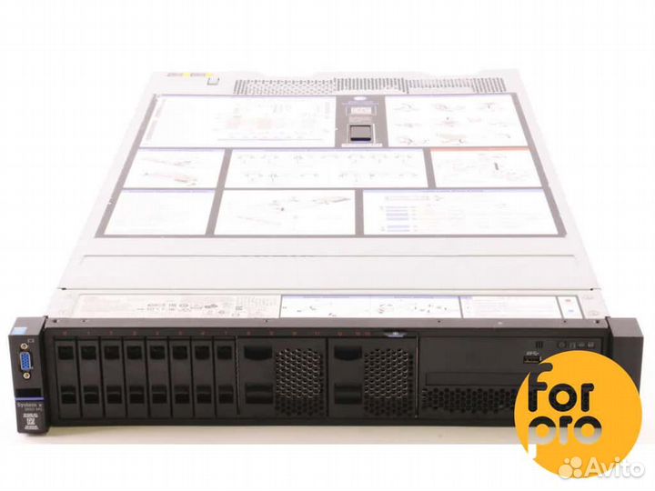 Сервер IBM X3650 M5 8SFF 2xE5-2680v3 144GB, M5210