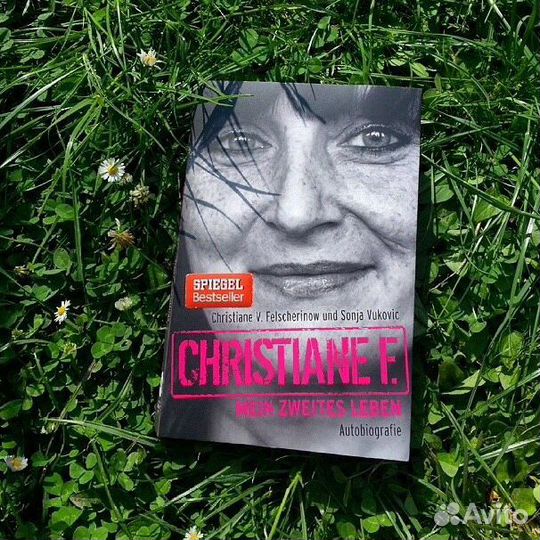 Кристиана Ф - Моя вторая жизнь