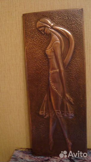 Чеканка СССР 