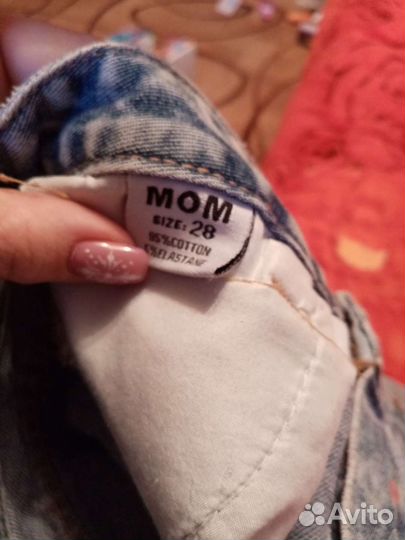 Юбка джинсовая