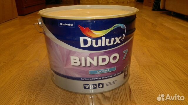 Dulux bindo 7 bw матовая. Dulux Bindo 7 BW. Dulux Bindo 7. Dulux Bindo 7 в интерьере.