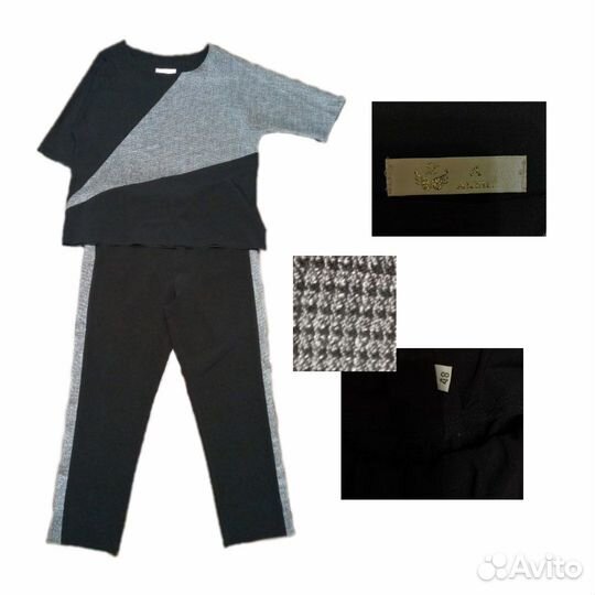 Костюм двойка женский