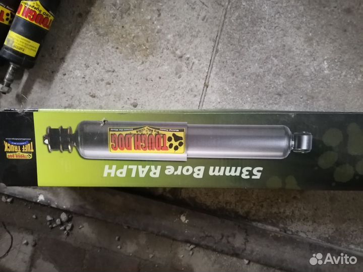 Амортизаторы touch dog bore ralph 53mm lc 200