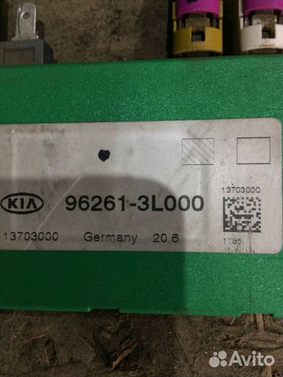 Антенный усилитель Hyundai Grandeur