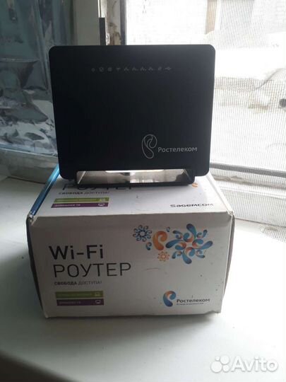 Вай фай роутер