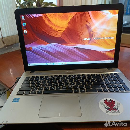 Ноутбук asus vivobook D541N арт. 64150