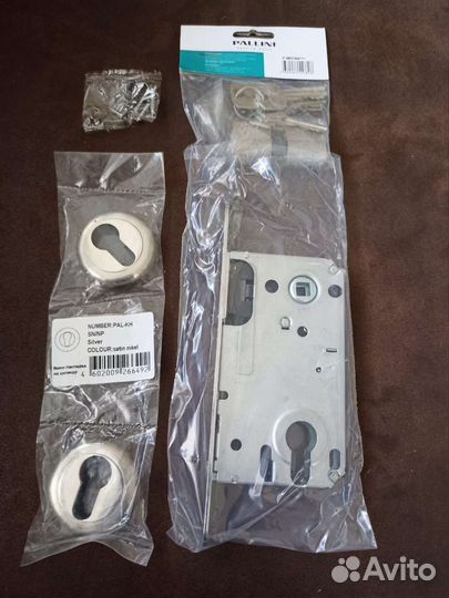 Замок для входной и межкомнатной двери