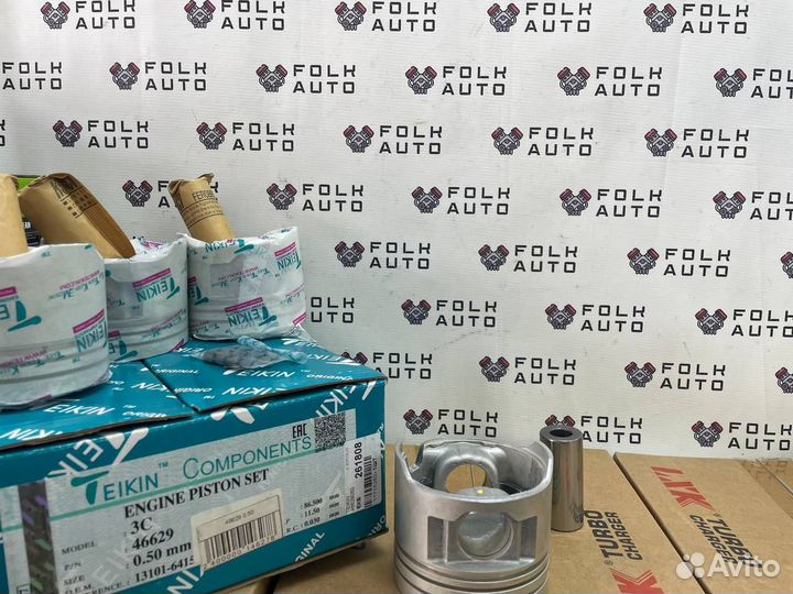 Поршни Toyota 2.2 3C +0.50 Teikin 46629