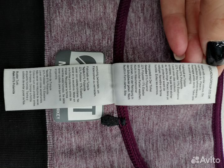 Спортивный топ hiit 44-46