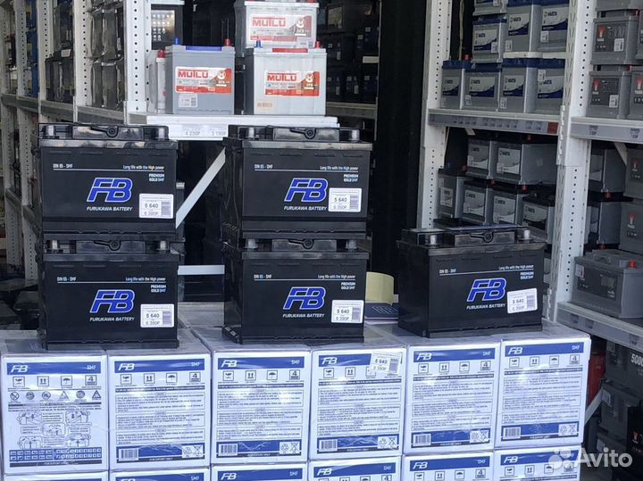 Аккумулятор numax 6CT- 45- (EN) А390