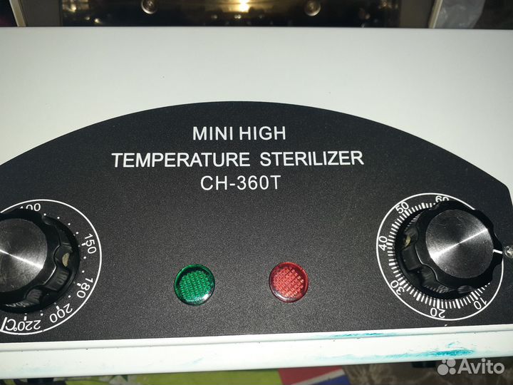 MiNi HiGH sterilizer