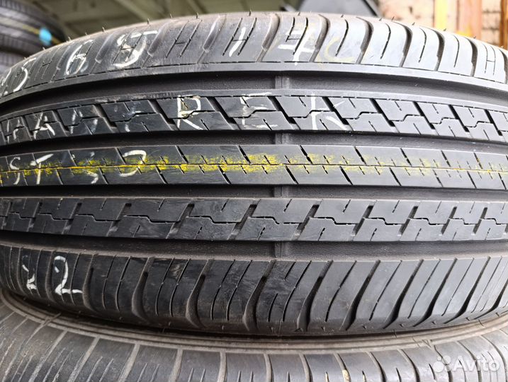 Dunlop Grandtrek ST30 225/65 R17