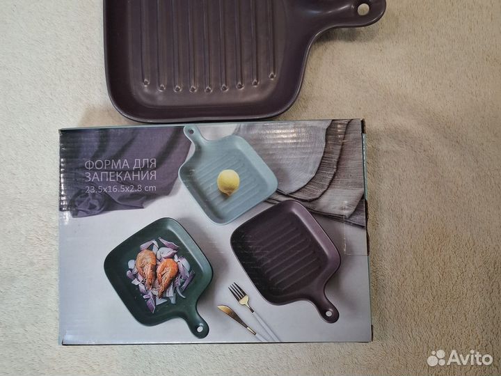 Форма для запекания kitchen 23,5*16,5*2,8см