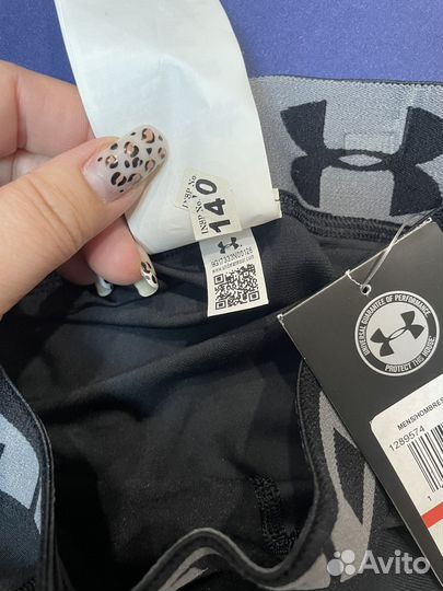 Легинсы спортивные мужские under armour