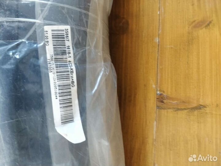 Ткань плащевая greta