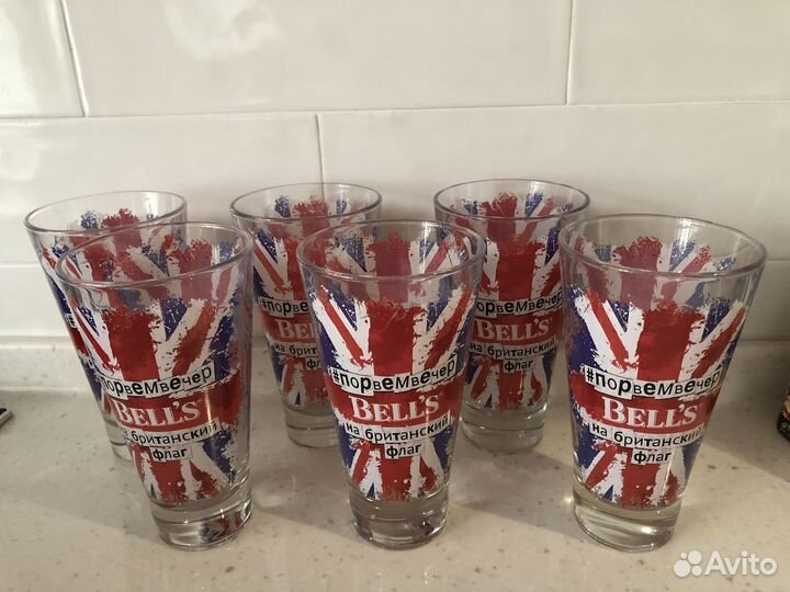 Стаканы 7 шт