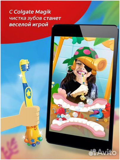 Интерактивная зубная щетка Colgate Magic для детей