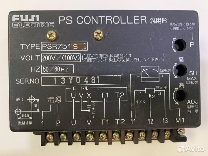 Fuji электрический Ps контроллер PSR751