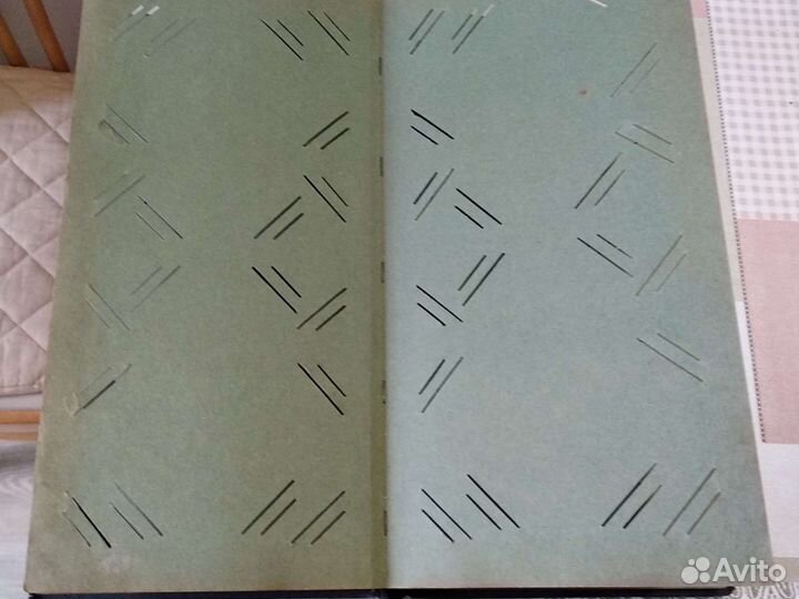 Фотоальбом 1917 г