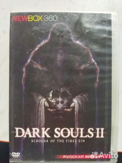 Dark souls 2 xbox 360