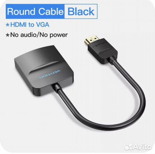 Переходник hdmi vga